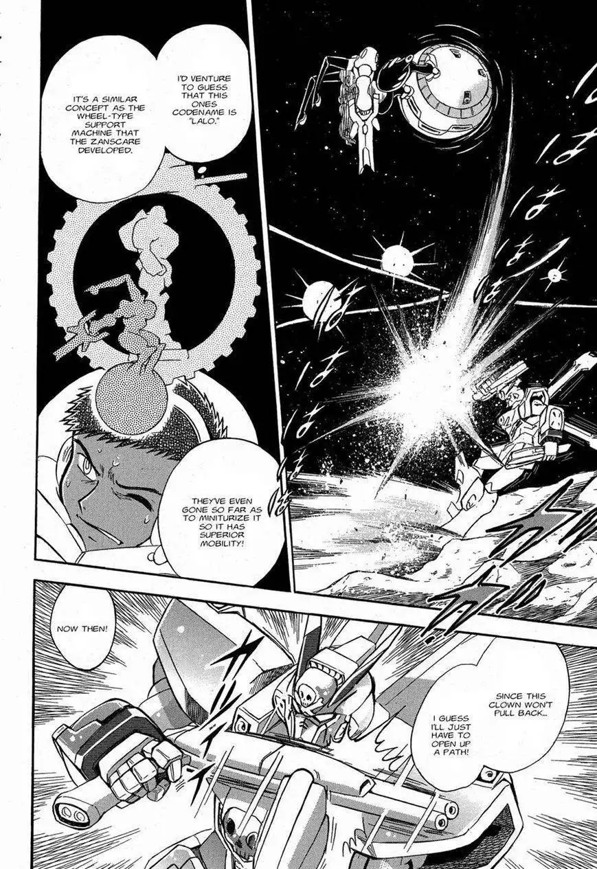 Kidou Senshi Crossbone Gundam Ghost Chapter 9 4